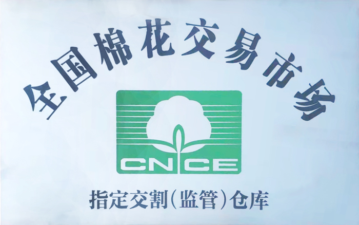 /uploads/news/2022/09/07/1662517460002088018.jpg /uploads/news/2022/09/07/1662517460002088018.jpg