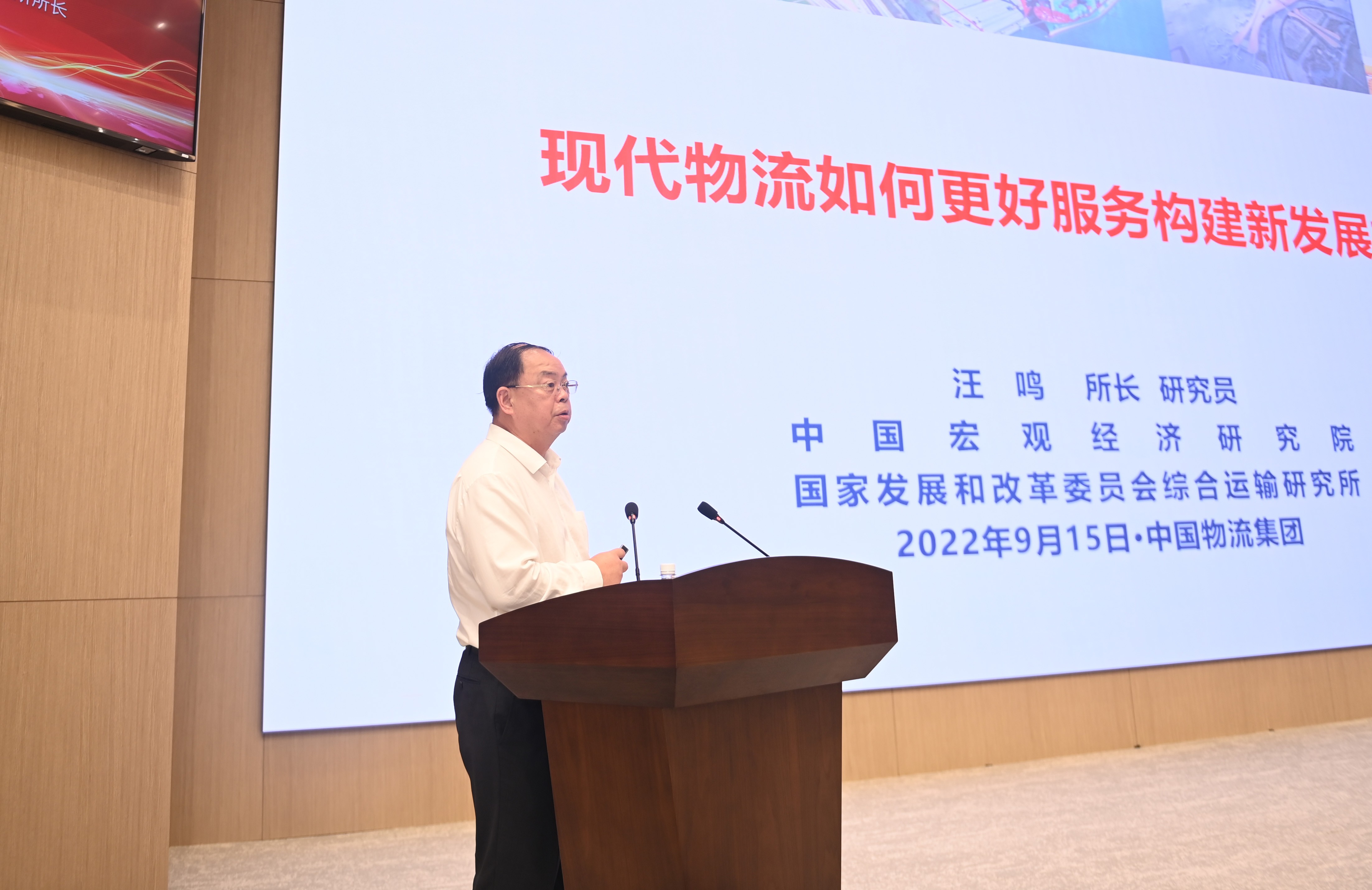 /uploads/news/2022/09/16/1663319962619034228.jpg /uploads/news/2022/09/16/1663319962619034228.jpg