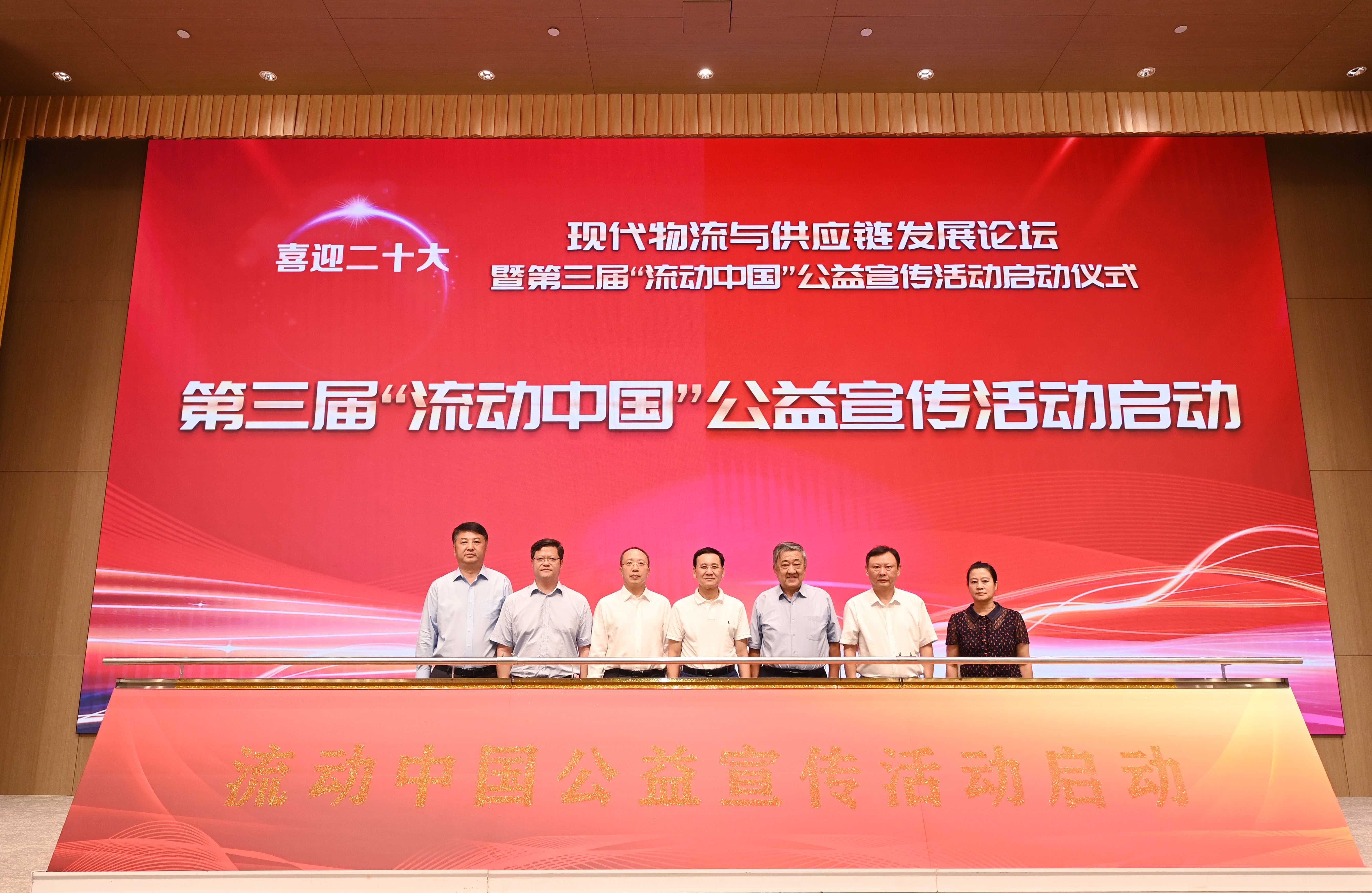 /uploads/news/2022/09/16/1663320527943074653.jpg /uploads/news/2022/09/16/1663320527943074653.jpg