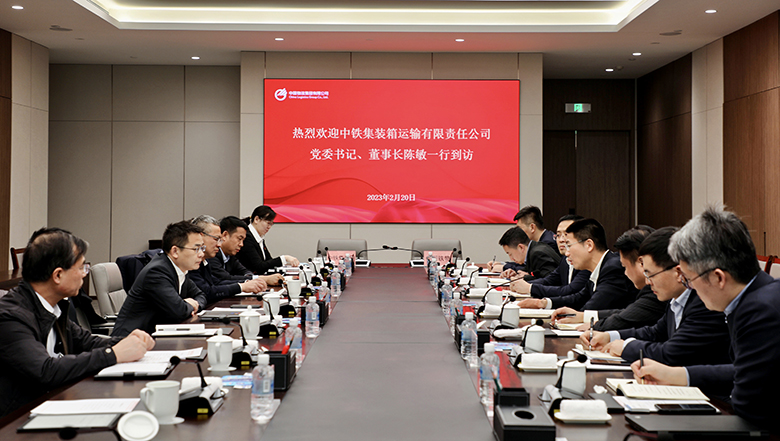 /uploads/news/2023/02/24/1677198612115087742.jpg /uploads/news/2023/02/24/1677198612115087742.jpg