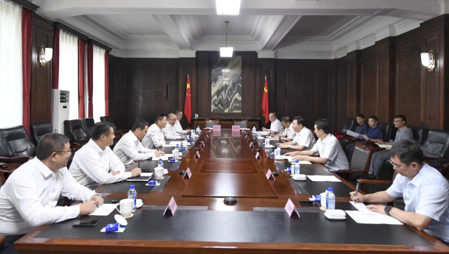 /uploads/news/2023/08/01/1690870909332047484.jpg /uploads/news/2023/08/01/1690870909332047484.jpg