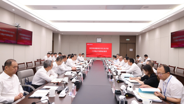 /uploads/news/2023/08/14/1691991314991035001.jpg /uploads/news/2023/08/14/1691991314991035001.jpg