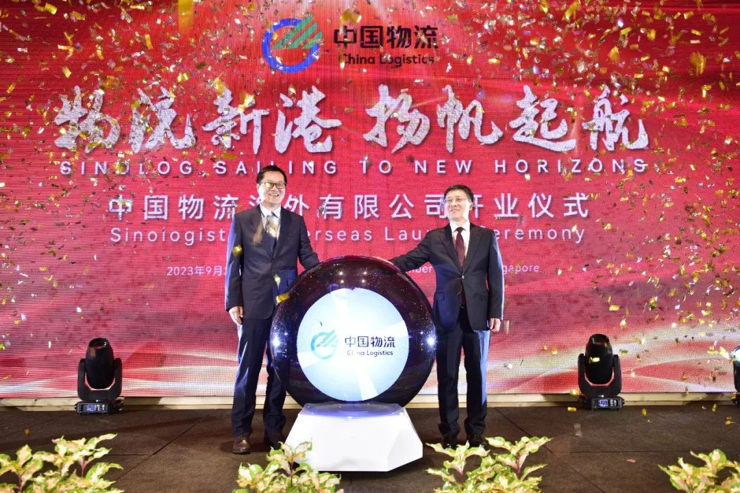 /uploads/news/2023/09/26/1695709029144078175.jpg /uploads/news/2023/09/26/1695709029144078175.jpg