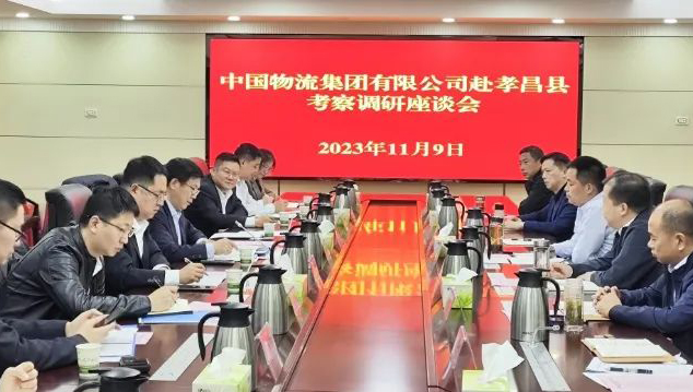 /uploads/news/2023/11/13/1699835942732058803.jpg /uploads/news/2023/11/13/1699835942732058803.jpg