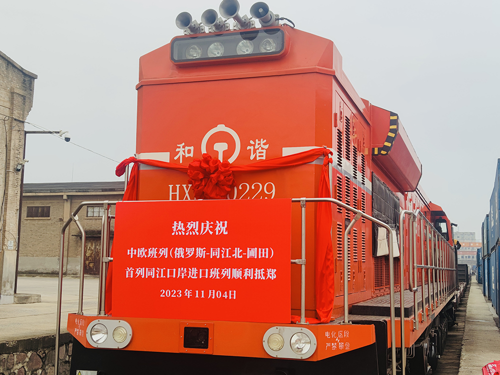 /uploads/news/2023/11/23/1700708709301035446.jpg /uploads/news/2023/11/23/1700708709301035446.jpg