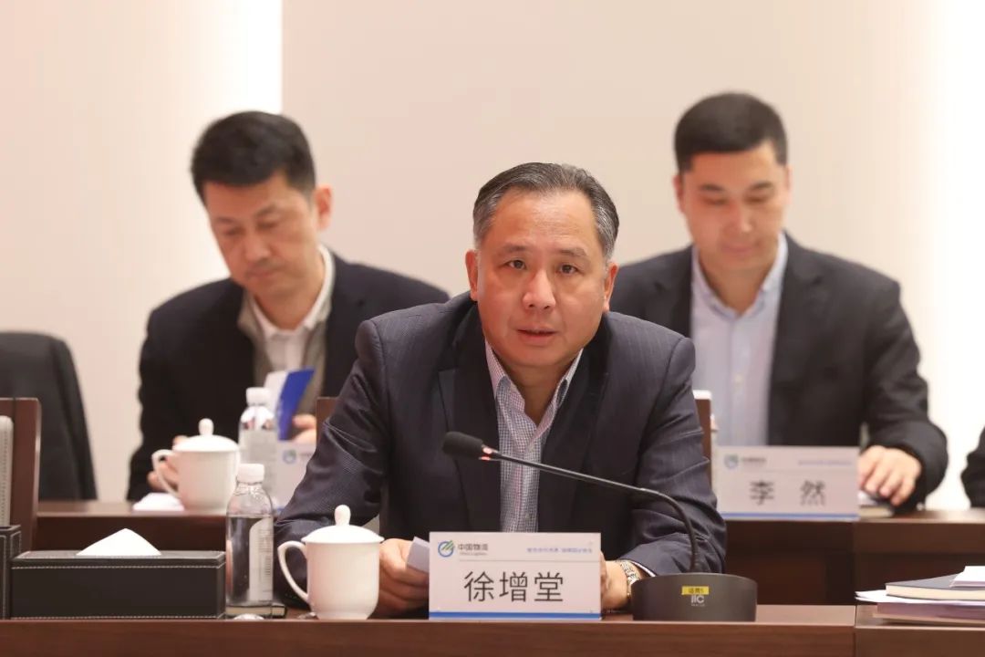 /uploads/news/2023/12/07/1701908430908055729.jpg /uploads/news/2023/12/07/1701908430908055729.jpg