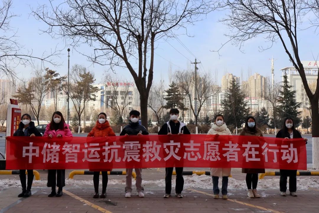 /uploads/news/2023/12/27/1703668313573092829.jpg /uploads/news/2023/12/27/1703668313573092829.jpg