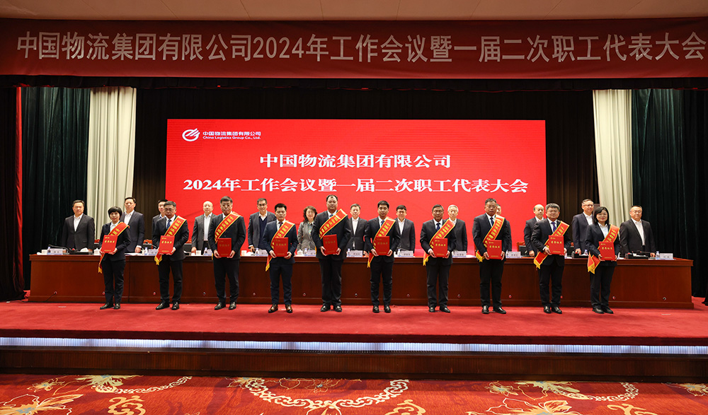 /uploads/news/2024/01/30/1706597286309059963.jpg /uploads/news/2024/01/30/1706597286309059963.jpg