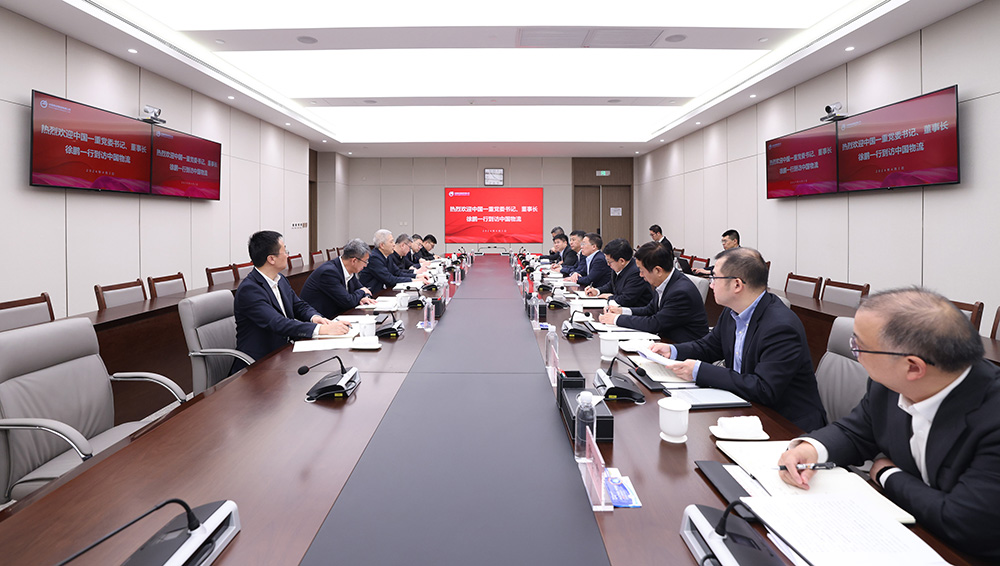 /uploads/news/2024/04/03/1712130821809009171.jpg /uploads/news/2024/04/03/1712130821809009171.jpg