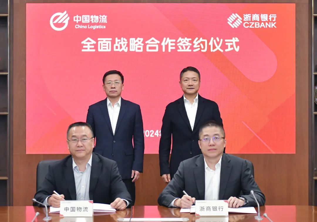 /uploads/news/2024/04/09/1712640582540021711.jpg /uploads/news/2024/04/09/1712640582540021711.jpg