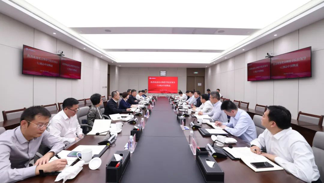 /uploads/news/2024/04/19/1713486895852074256.jpg /uploads/news/2024/04/19/1713486895852074256.jpg