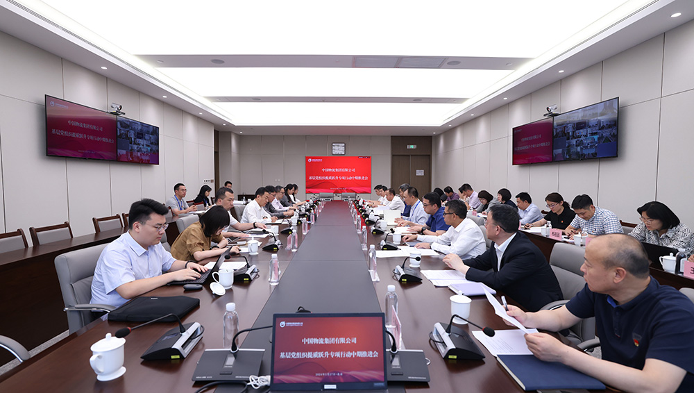 /uploads/news/2024/05/28/1716878504838020104.jpg /uploads/news/2024/05/28/1716878504838020104.jpg