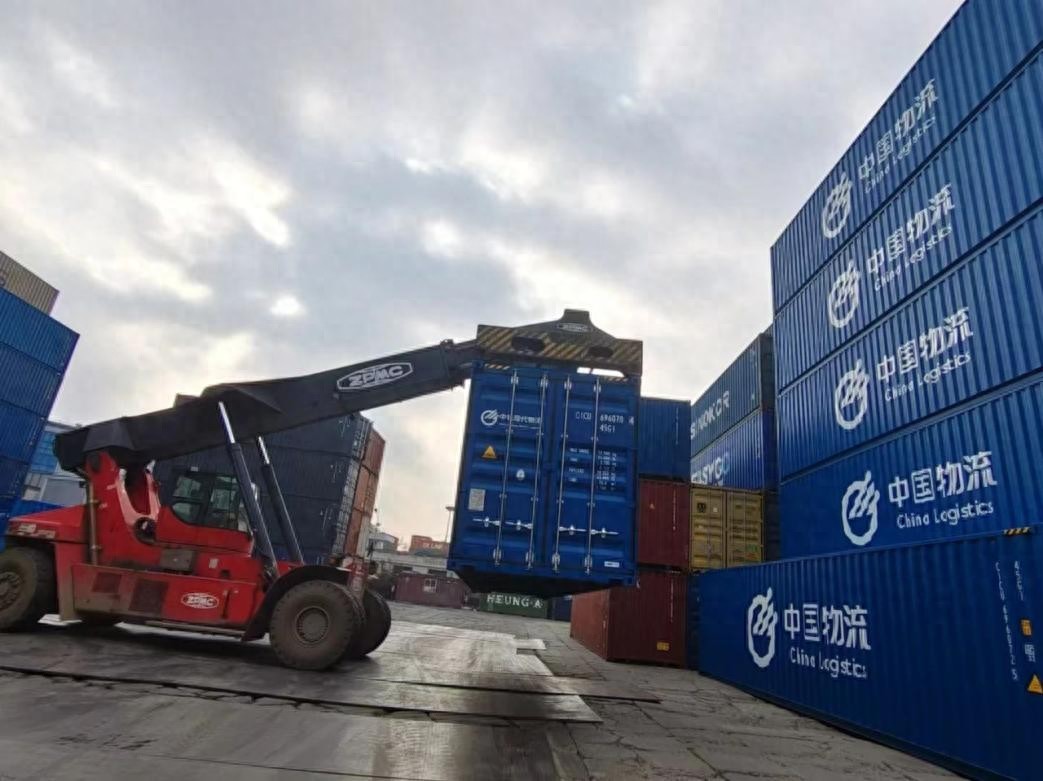 /uploads/news/2024/12/17/1734398317816068345.jpeg /uploads/news/2024/12/17/1734398317816068345.jpeg