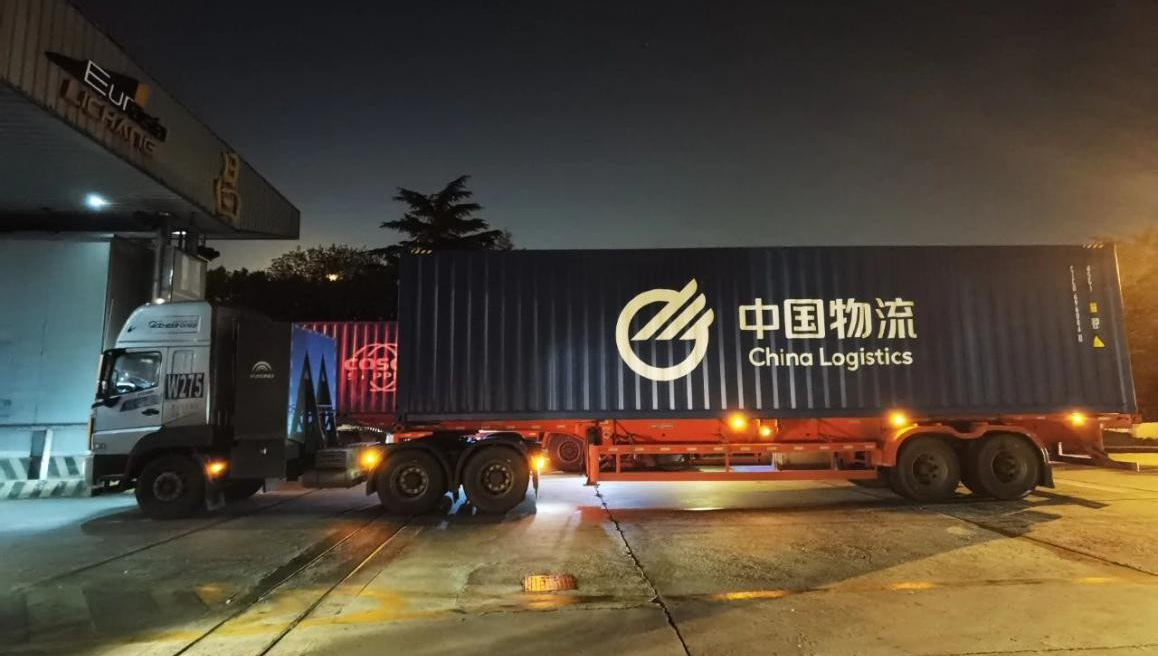 /uploads/news/2024/12/17/1734398400791030764.jpeg /uploads/news/2024/12/17/1734398400791030764.jpeg