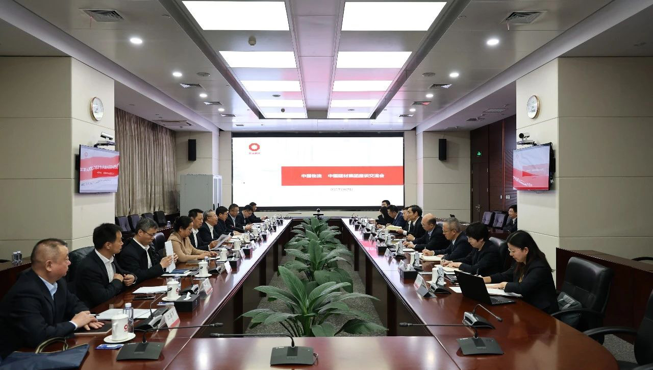 /uploads/news/2025/02/24/1740355761046060068.jpg /uploads/news/2025/02/24/1740355761046060068.jpg