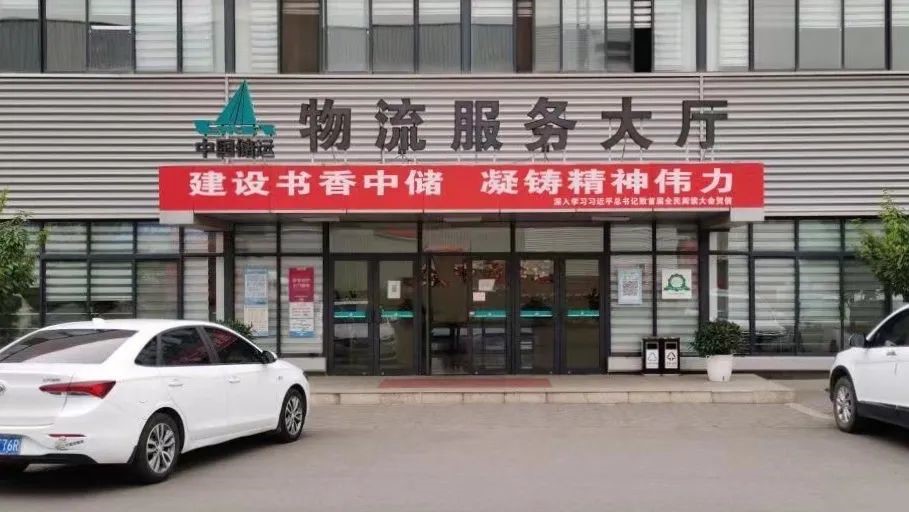 /uploads/party/2022/09/09/1662692698989080814.jpg /uploads/party/2022/09/09/1662692698989080814.jpg