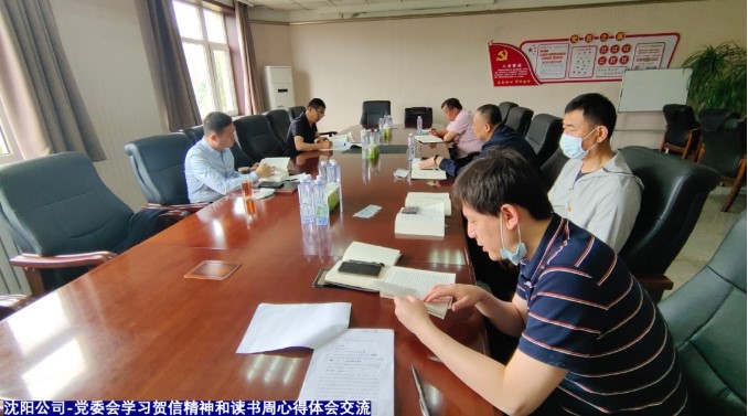 /uploads/party/2022/09/09/1662693396017001754.jpg /uploads/party/2022/09/09/1662693396017001754.jpg